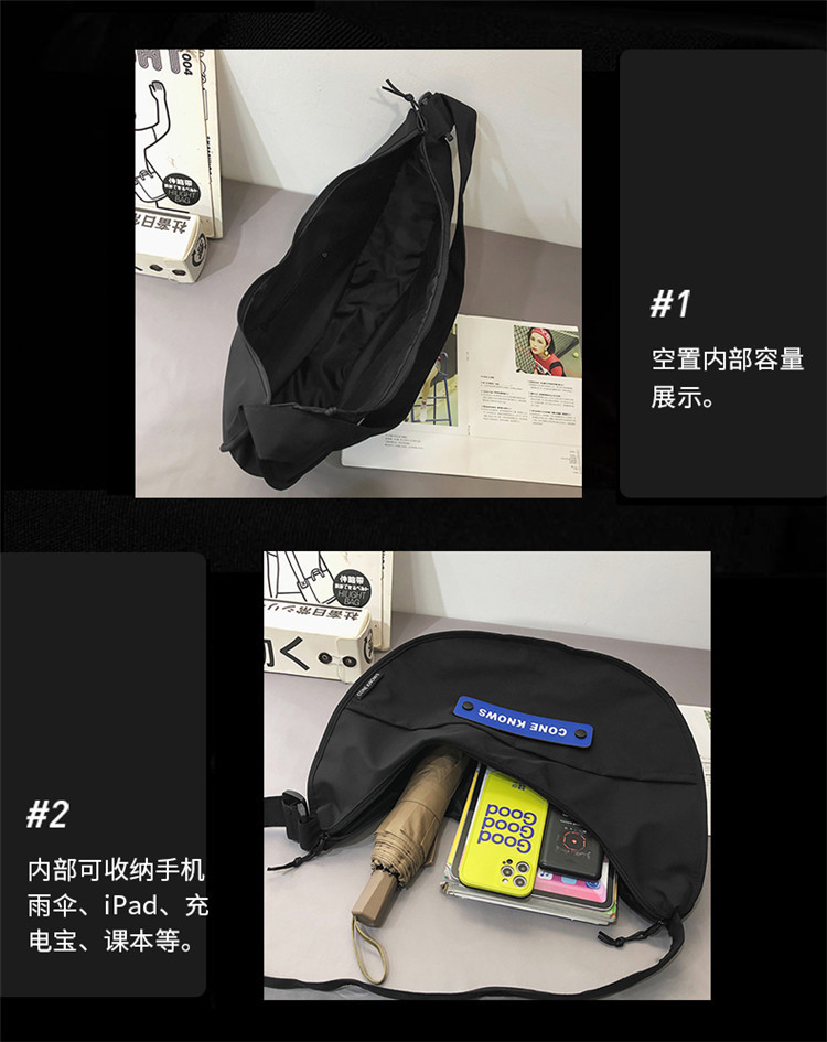 斜挎包男韩版潮牌简约大容量单肩包学生工装风休闲背包ins邮差包单肩包斜跨包男女休闲包外贸男包详情20