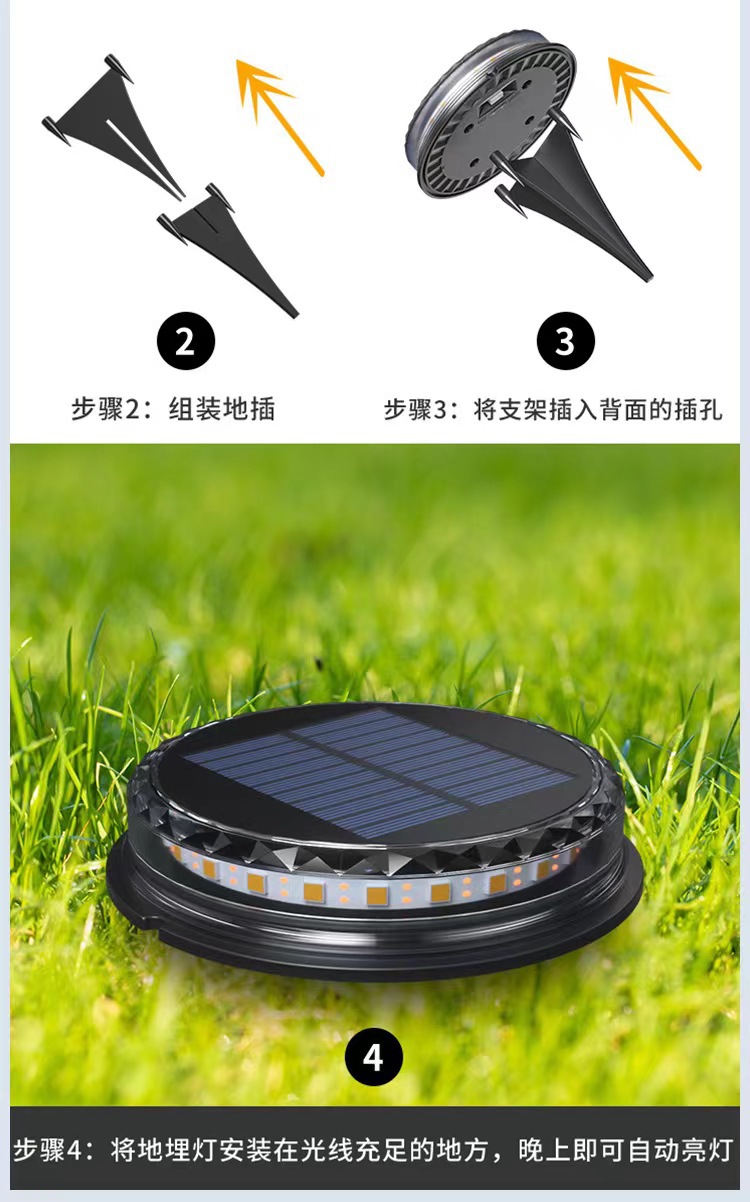 Solar waterproof ground lamp, 17LED circular lawn lamp, courtyard garden decorative lamp, landscape lamp, practical street lamp pic 12