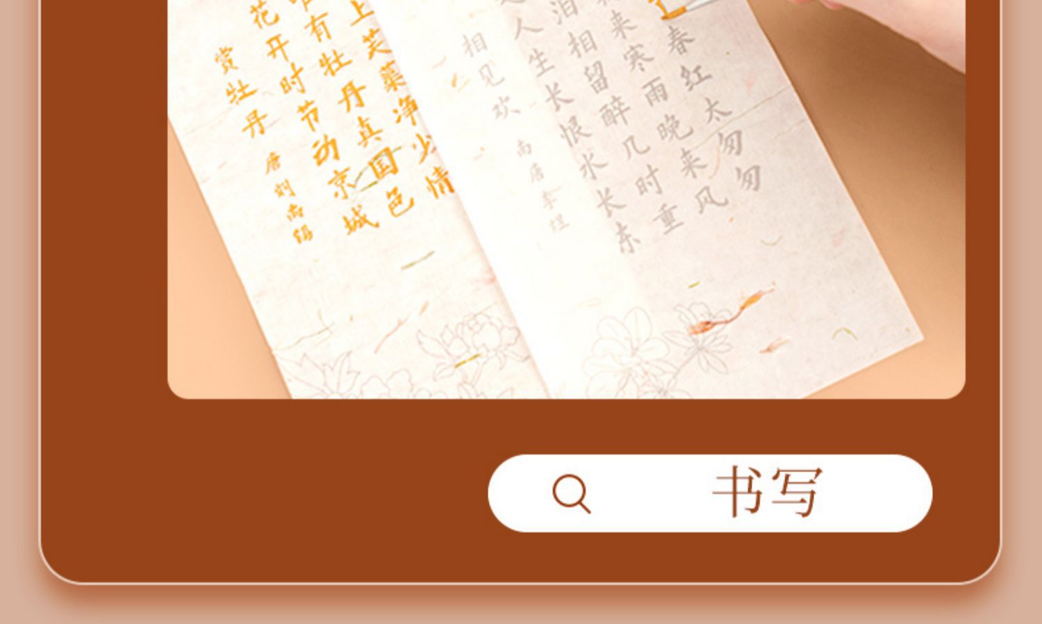 珠光水彩颜料敦煌金色水彩画美术生固体水彩60色美甲专用固體顏料详情12