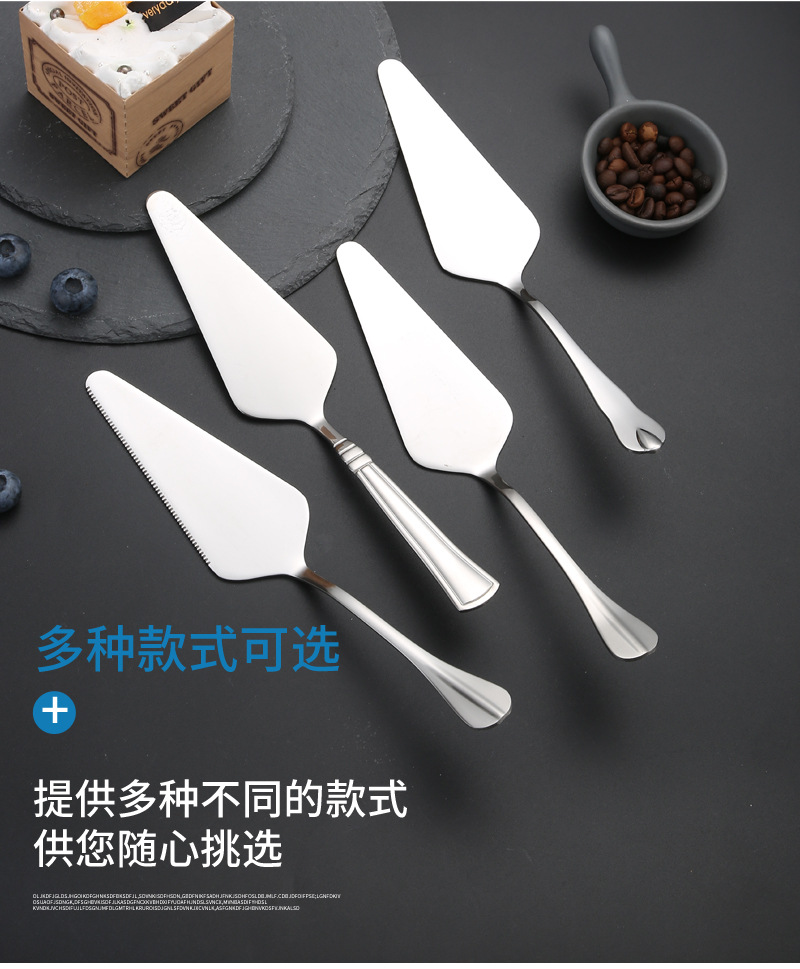不锈钢蛋糕铲开齿三角铲刀烘焙工具甜品芝士刀披萨铲餐具可加logo详情5