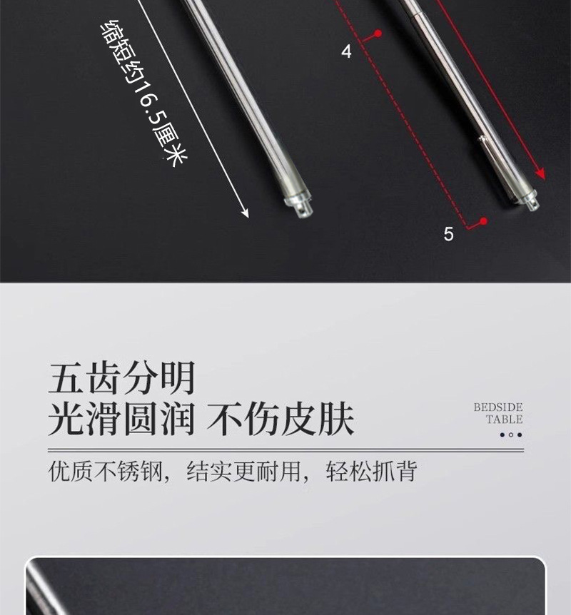Factory direct supply of portable imitation pen, tickling, creative and practical, senior music, freely stretchable, no need to ask others, customized for export pic 4