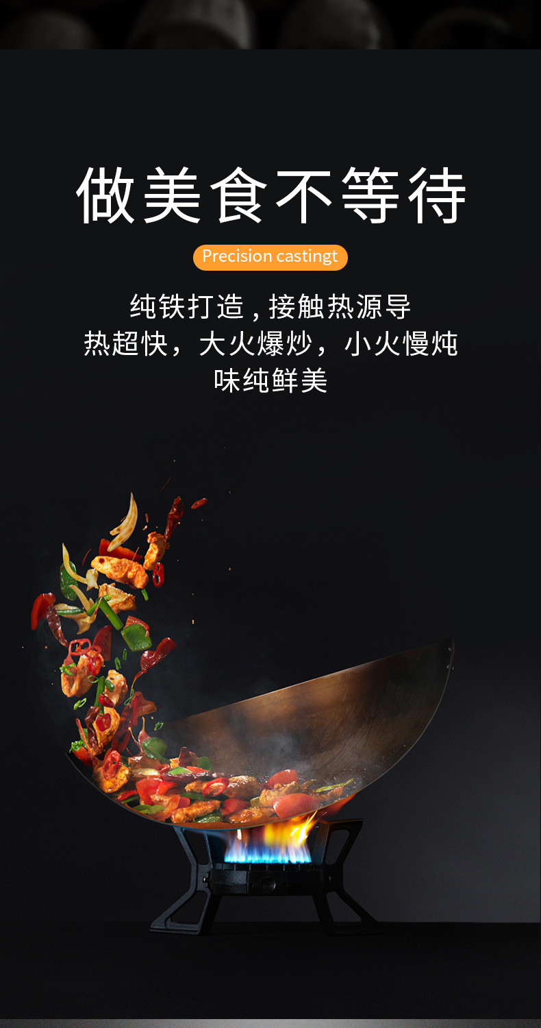 Factory wholesale honeycomb genuine stainless steel wok, household iron wok, double-ear thickened round bottom wok, uncoated physical non-stick wok pic 14