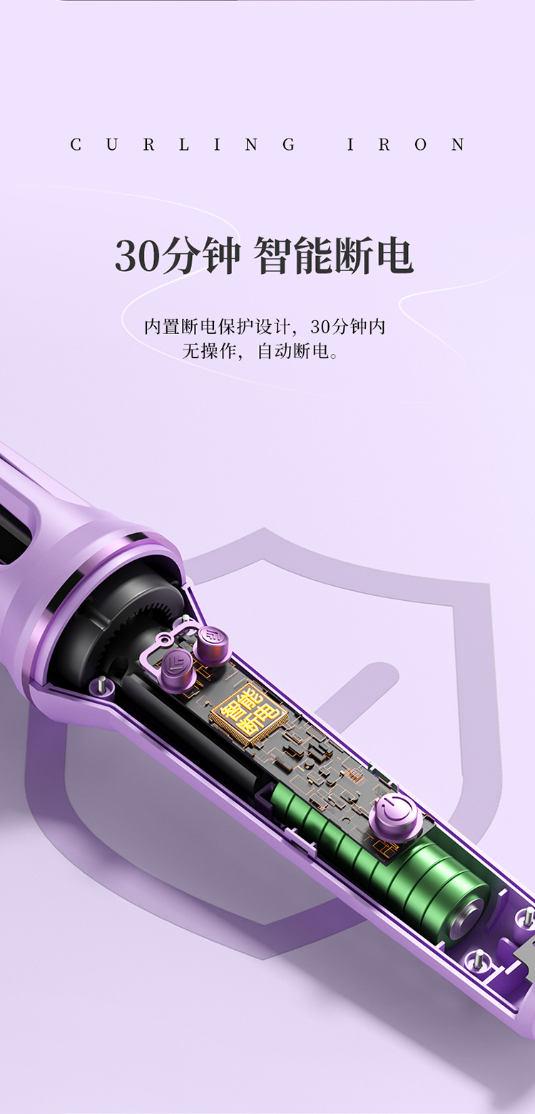 The new cross-border automatic curling iron with large, extended and big waves is a home SUB electric wireless curling iron tool pic 13