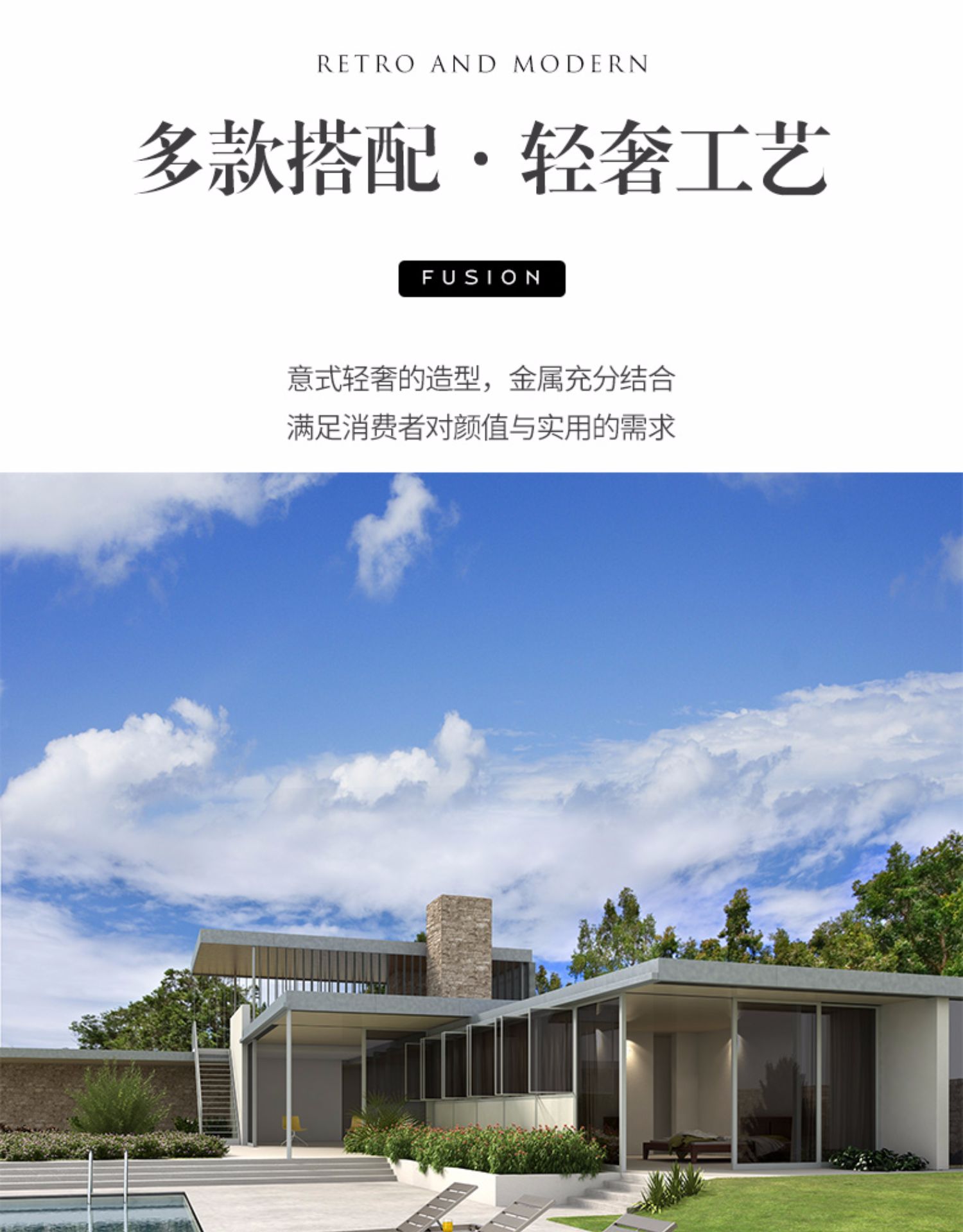 ly户外躺椅防庭院阳台铝合金室外休闲折叠游泳池躺床防晒沙滩椅详情12