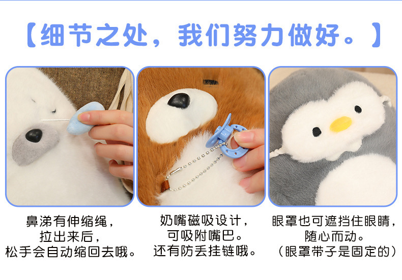 Cute Seal Family story plush toy, bed sleeping pillow, stuffed pillow, birthday present pic 2