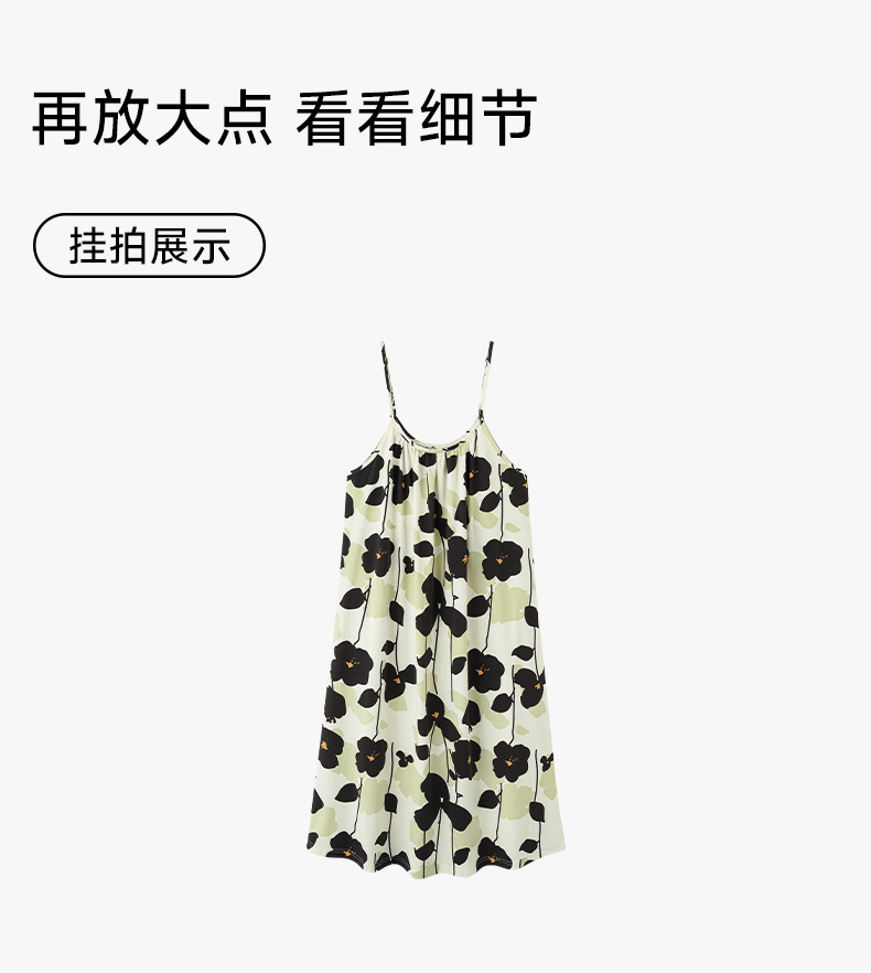 【抗菌新疆棉】春夏季纯棉无袖吊带睡裙女士休闲田园风家居服套装详情20