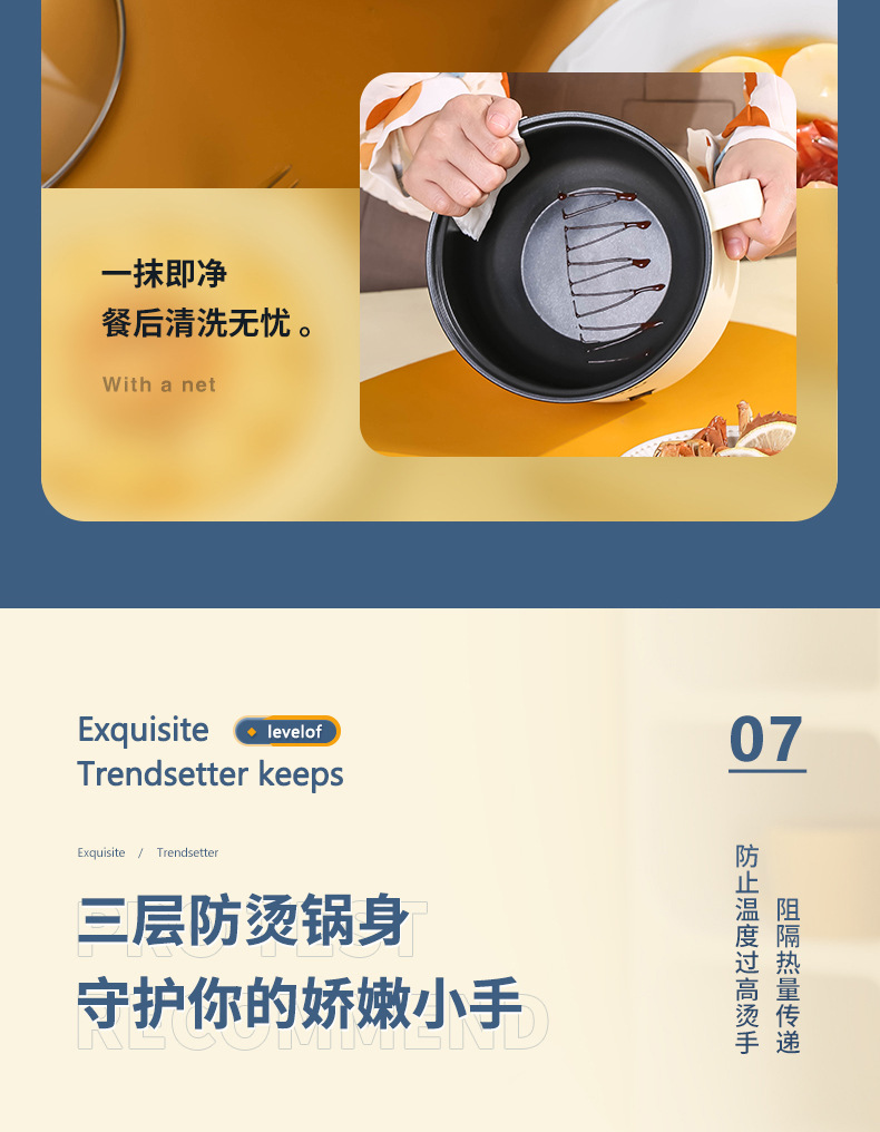工厂直销电煮锅学生宿舍小电锅多功能家用小型一人泡面迷你煮面锅详情29
