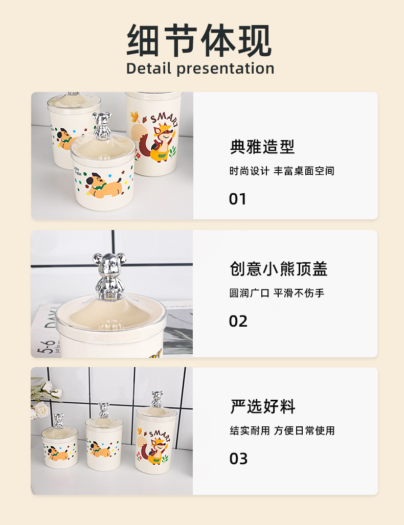 欧式印花跨境家居储物罐摆件器皿餐桌摆件婚庆餐桌收纳糖果罐详情8