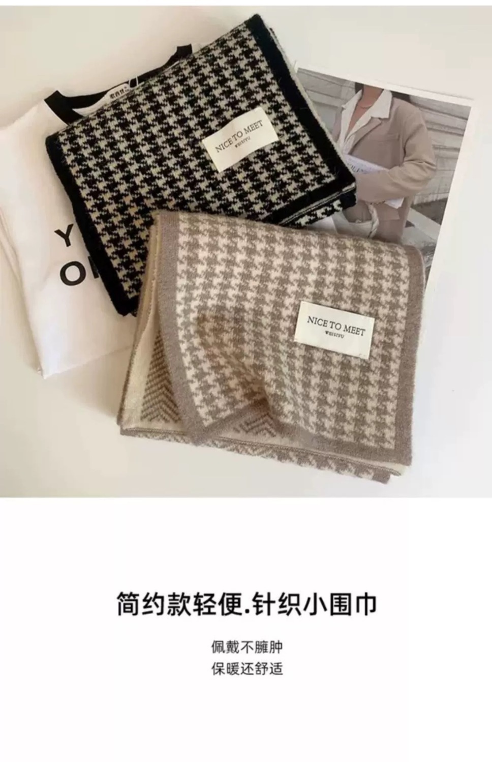 围巾冬天学生高中女生初中少女秋冬季感格子围脖男款日系加厚保暖详情1