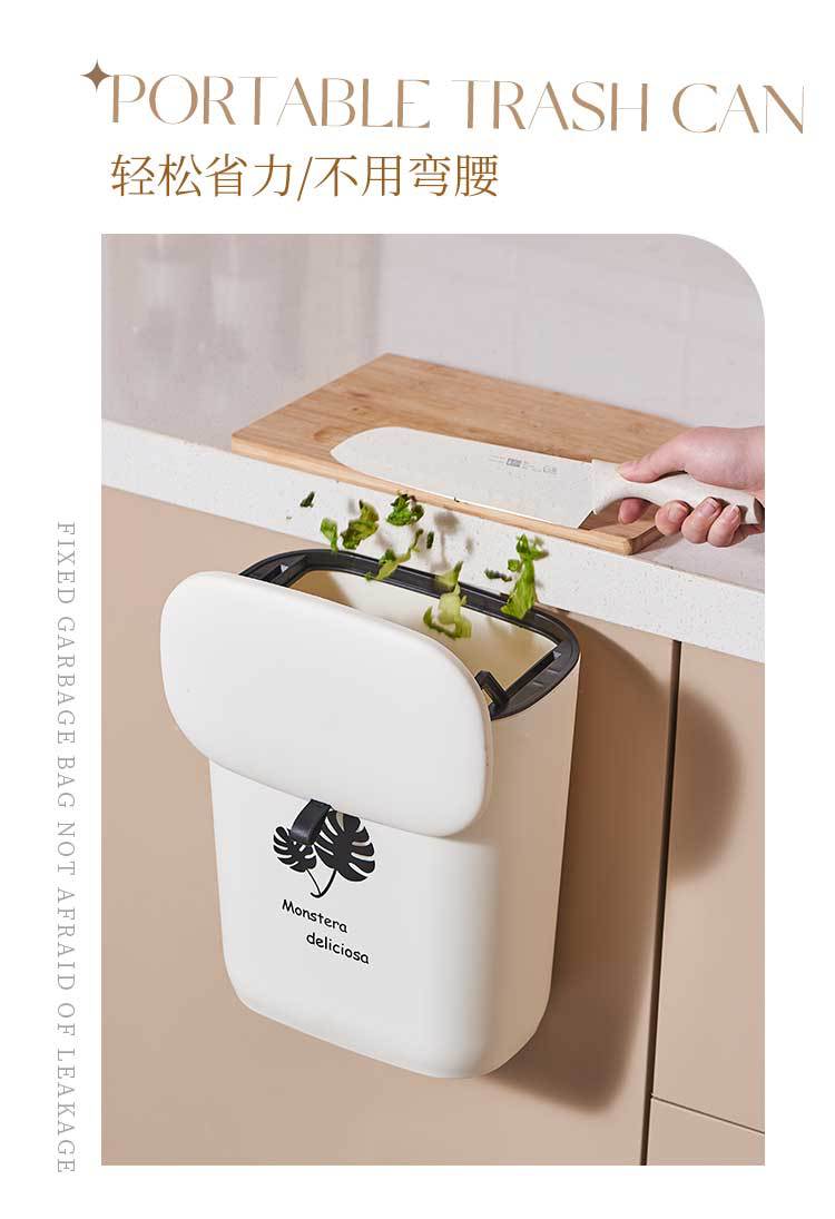 厨房家用垃圾桶带盖壁挂式橱柜挂门垃圾收纳可悬挂滑盖卫生间纸篓详情6