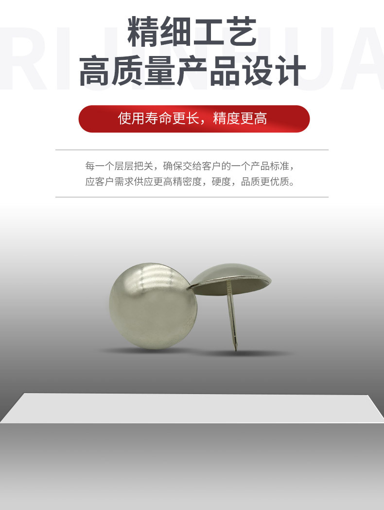 佛山工厂批发圆头泡钉 防锈烤漆沙发铁钉 美式仿古大门纯铜装饰钉详情4