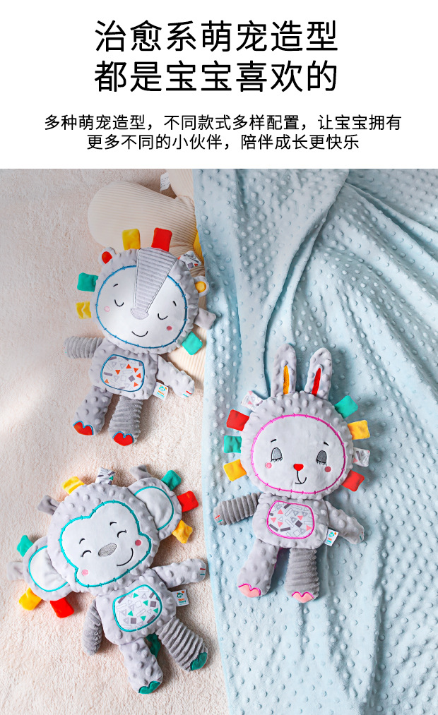 Happy monkey Baby Comfort Doll, infant sleep companion, newborn bubble Comfort towel, soft and fluffy pic 3