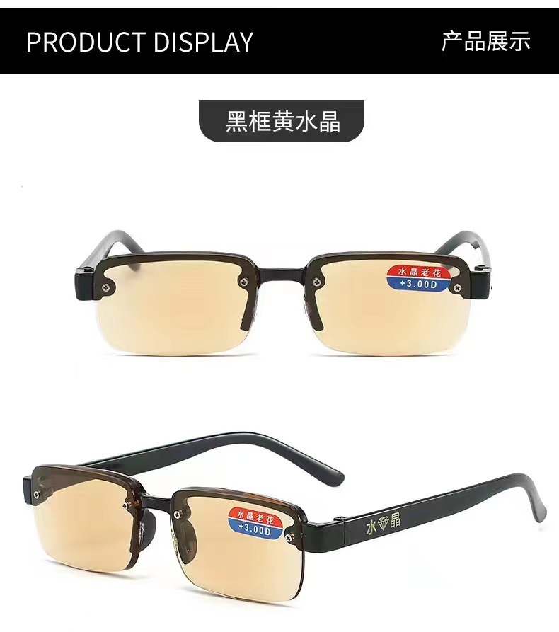New fashionable high-definition frameless anti-blue light reading glasses, anti-fatigue and anti-radiation reading glasses for traveling around and street vending pic 8