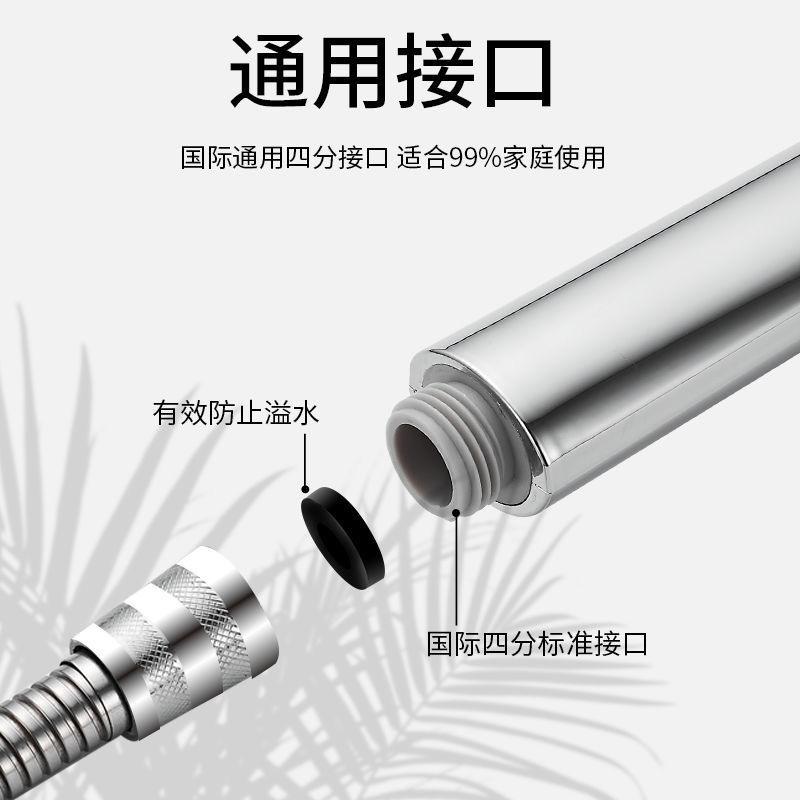 单功能淋浴花洒喷头套装单档传统花洒浴室水龙头热水器浴霸莲蓬头详情4