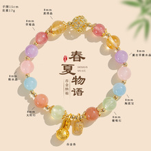 国潮貔貅珠黑曜石串珠情侣手链女新中式民族国潮风手串批发详情5
