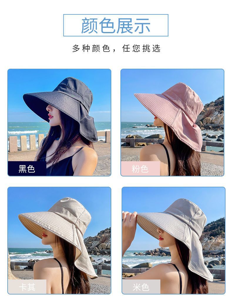 防晒帽子女夏季大檐户外披肩渔夫帽护颈遮阳帽防紫外线骑行太阳帽详情7
