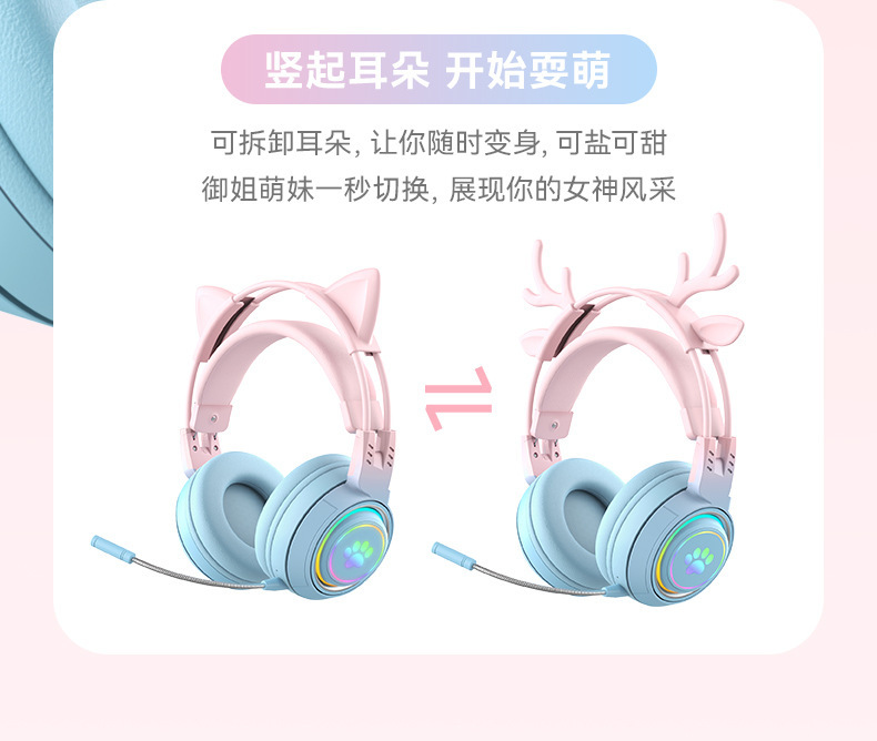 Live streaming game Bluetooth headphones, girl e-sports mobile headsets, head-mounted wireless headphones with microphone, popular in Huaqiangbei pic 11
