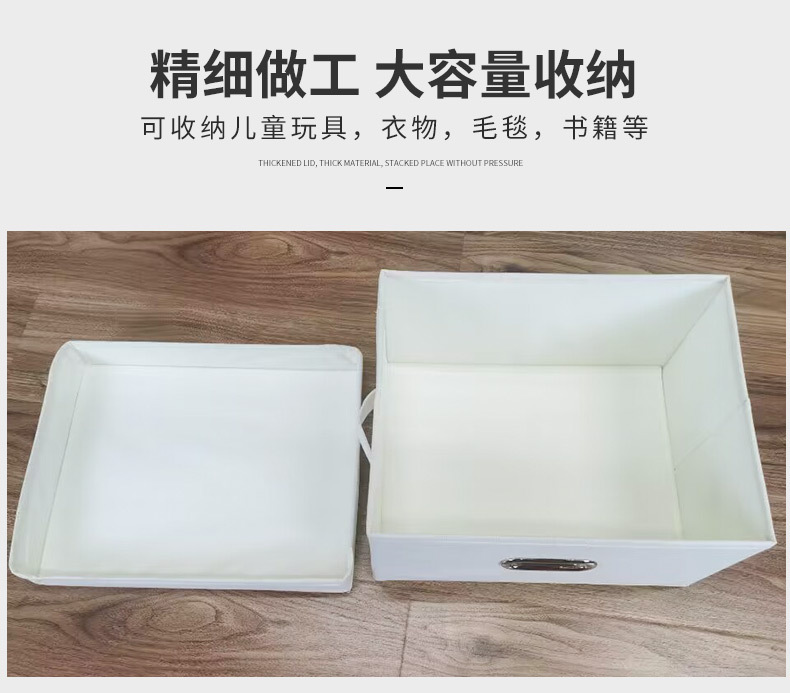 棉麻布艺收纳箱可水洗防尘衣物玩具整理箱家居收纳盒日用百货详情4