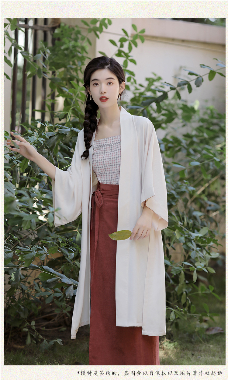 The new spring and summer Hanfu Song Dynasty dress is versatile and slimming. The improved Song Dynasty style halter three-piece set by Changgan Temple for women pic 33