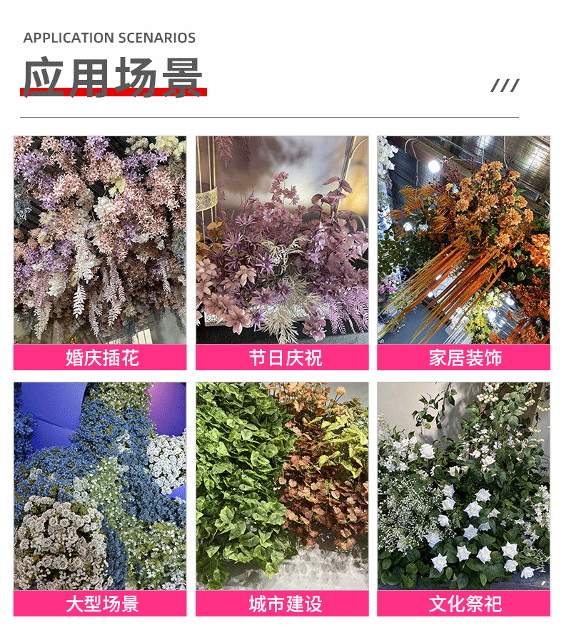 Nordic retro-style home flower arrangement, artificial flowers made of imperial silk fabric and flocked material, factory wholesale pic 12
