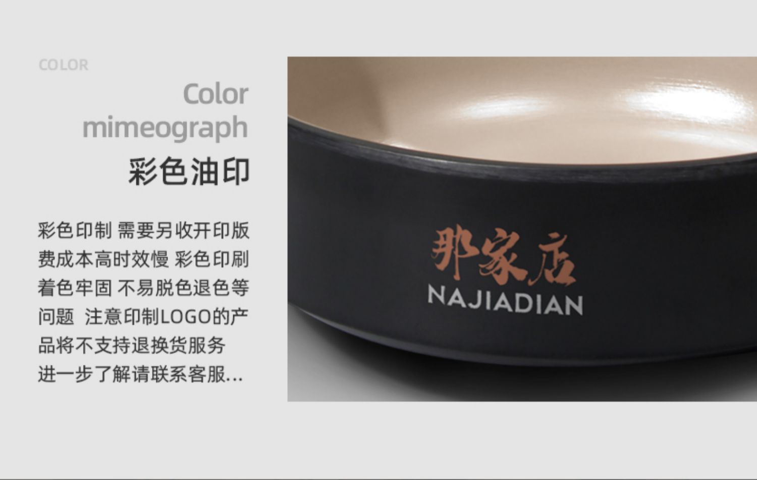 Melamine Japanese matte round plate, imitation porcelain round plate, hotel restaurant dish plate, rice bowl plate, round plate for commercial use pic 8