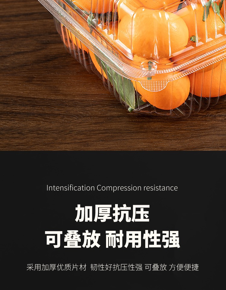 Disposable fruit box, transparent plastic box, one-jin packaging box with lid, 500g fruit store strawberry packing box pic 10