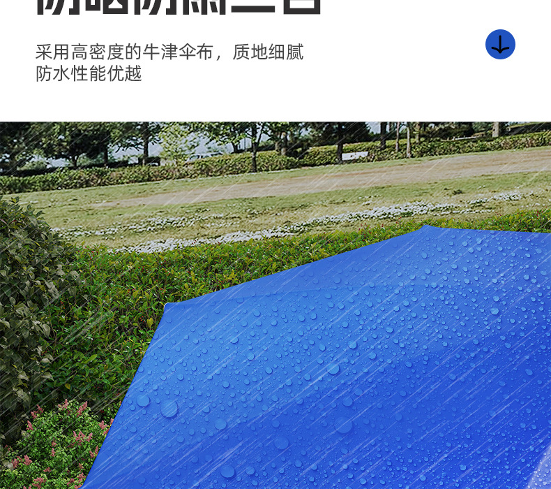 商用大号摆摊伞防晒折叠太阳伞户外遮阳长柄雨伞牛津布庭院详情8