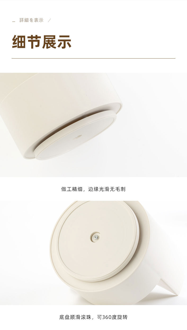 创意笔筒收纳盒桌面旋转笔桶置物架多功能杂物整理盒简约塑料笔架详情14