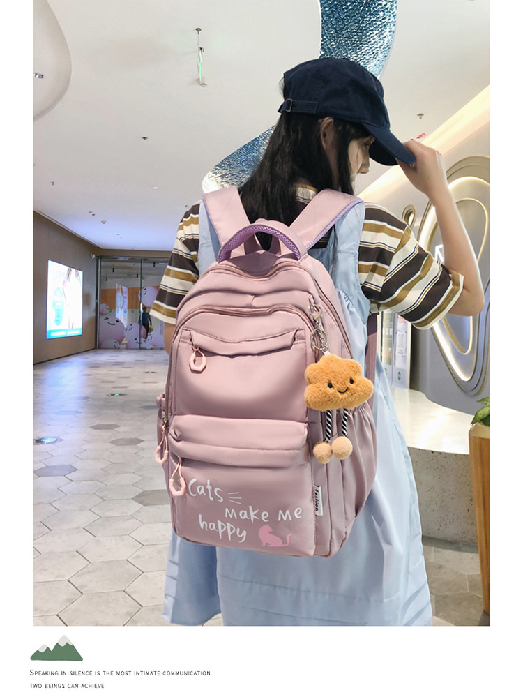 书包女小学生三到六年级轻便减负大容量双肩包新款初中高中生背包详情14