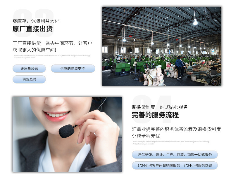 桌脚铝合金电视支撑腿橱柜脚可调节家具脚垫浴室方形柜腿详情19