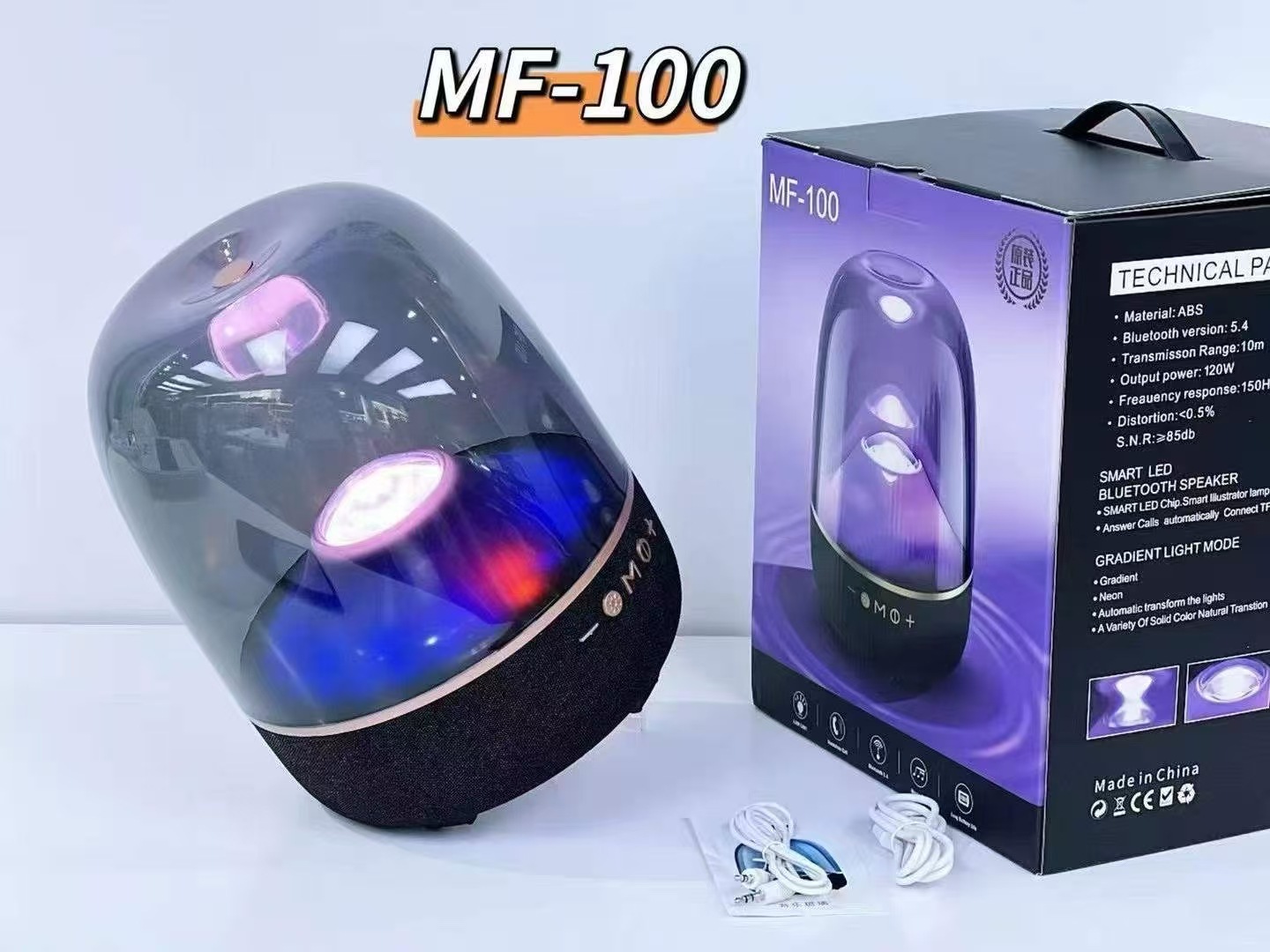 MF100 Harman Kardon Glass 5th Generation Wireless Bluetooth Speaker, desktop subwoofer, high-power Bluetooth speaker pic 9