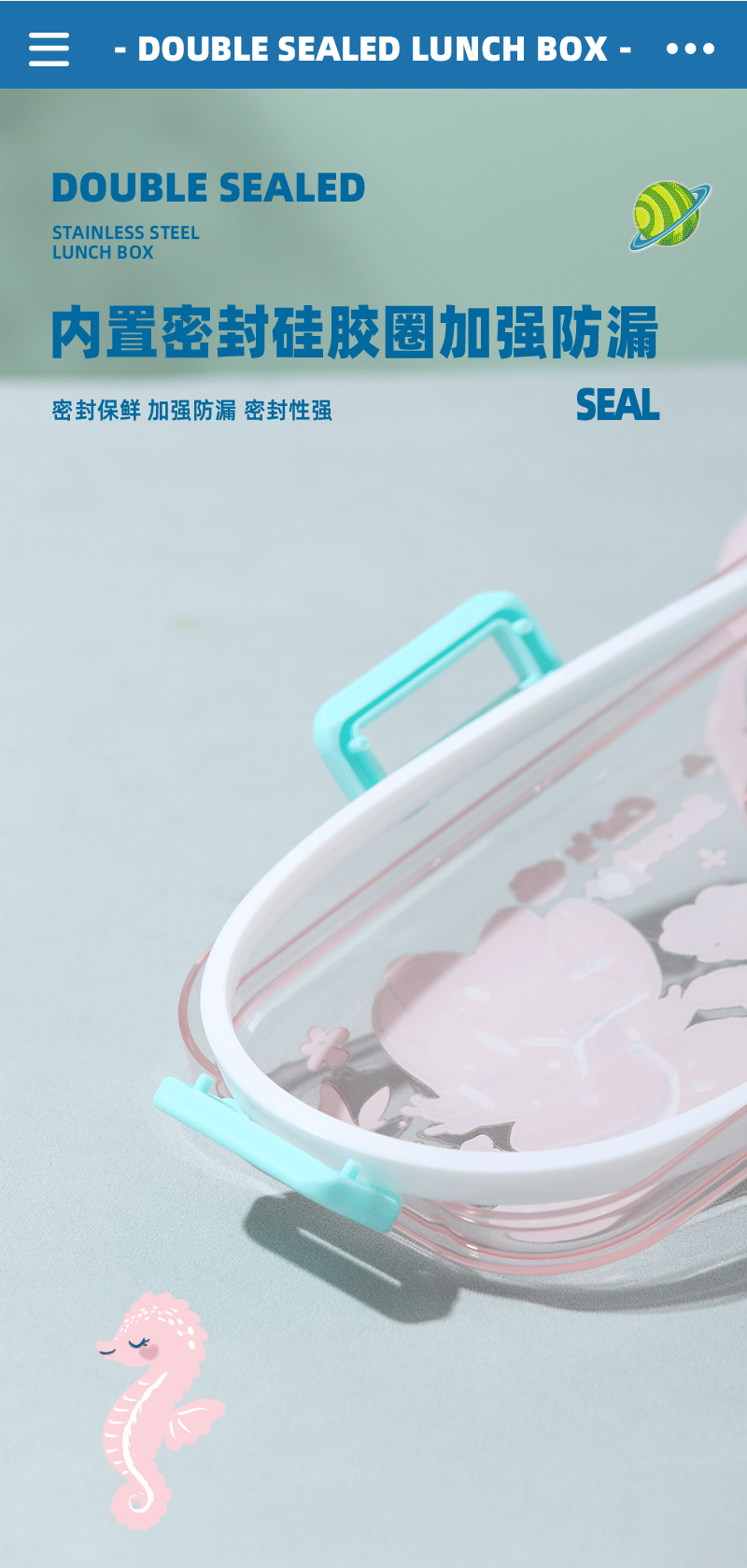 新品食品级耐高温学生饭盒单层便当盒防漏密封餐具饭盒不锈钢餐盒详情4