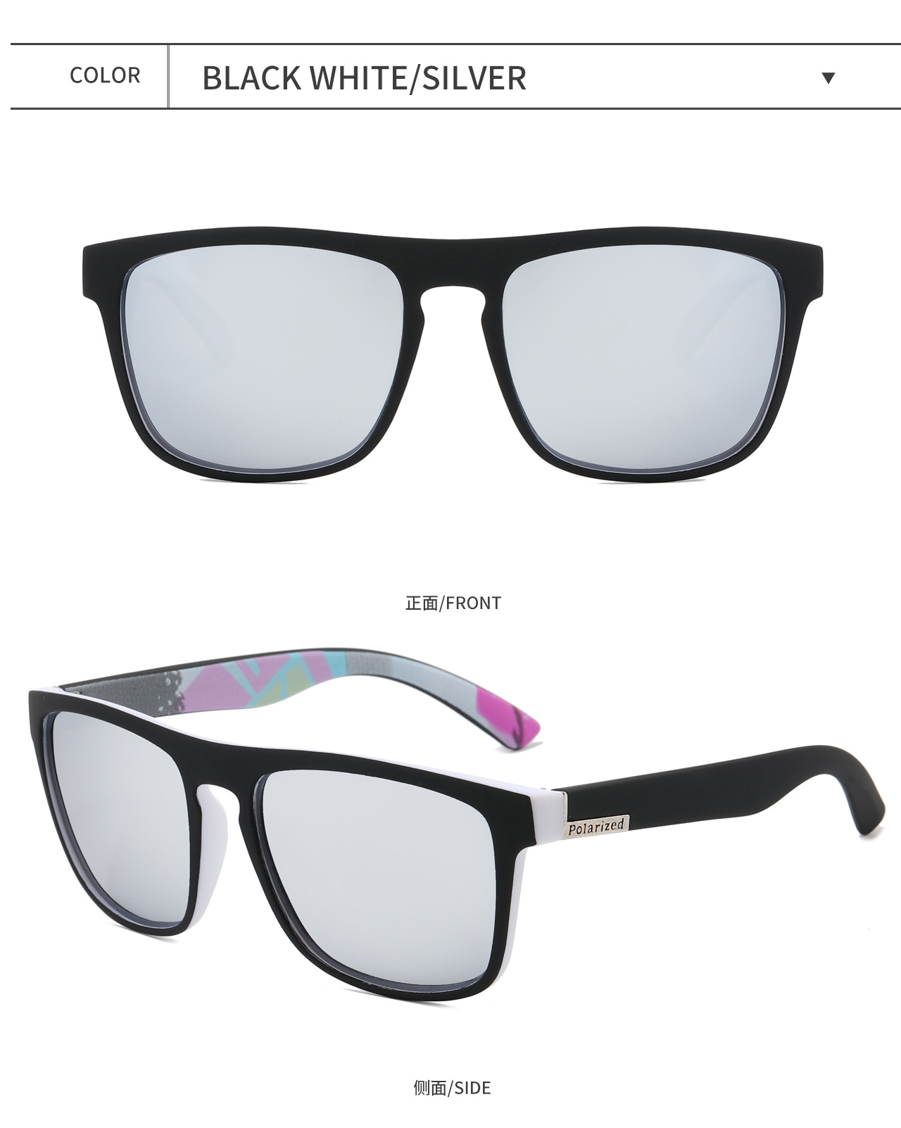 跨境欧美户外骑行太阳镜D731男士偏光彩虹色复古运动墨镜太阳眼镜详情36