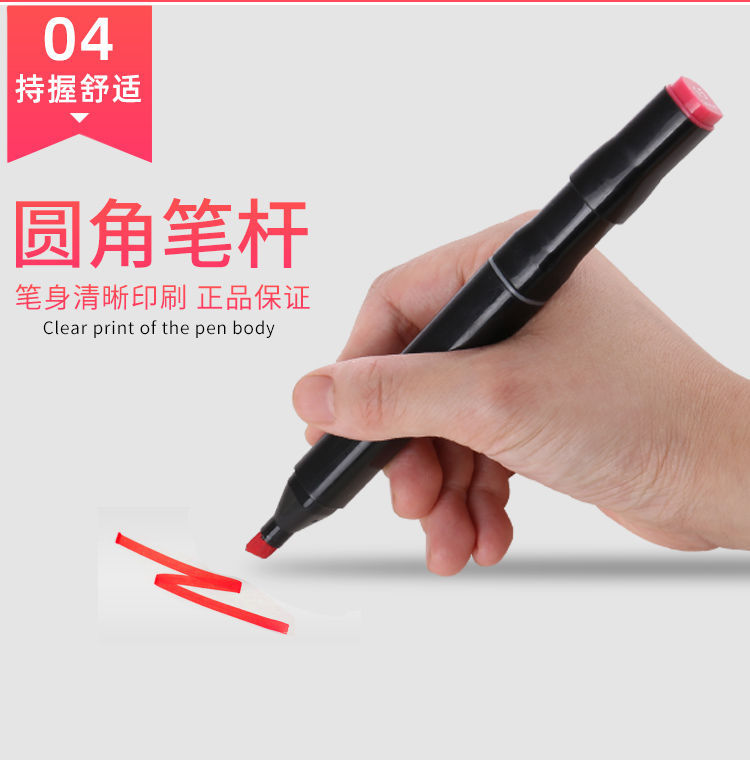 Touch Marker Pen 48 Color Double-headed alcohol oil-based art drawing pen Watercolor pen Color Pen Marker pen pic 9