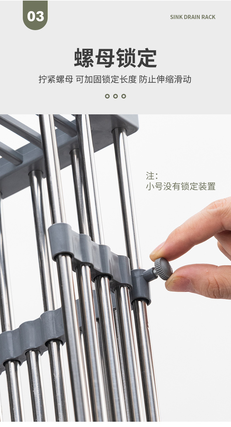 沥水篮_13.jpg