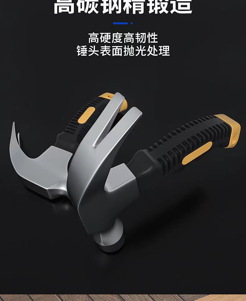 Multi-functional mini goat horn hammer 0.25kg mini hammer escape hammer life-saving hammer mini goat horn hammer wholesale household pic 1