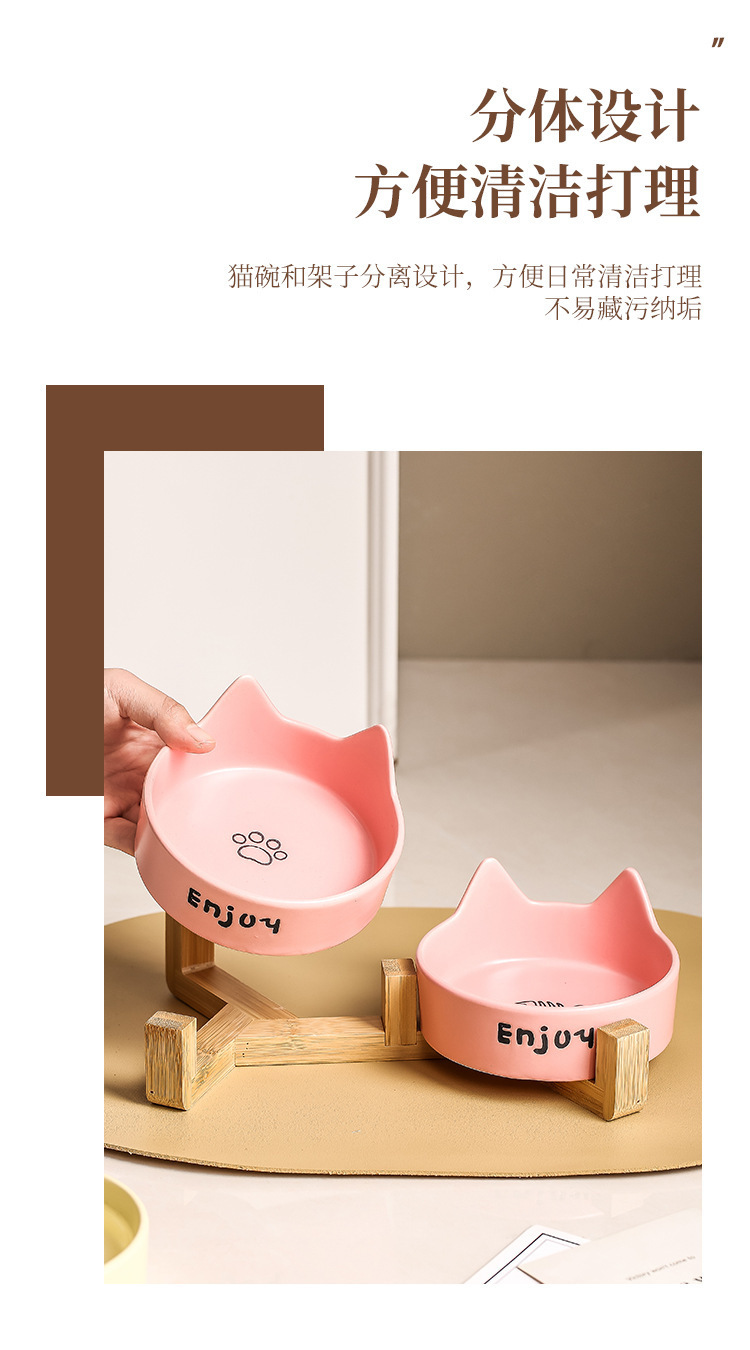 猫耳朵造型宠物食盆宠物用品喂食碗宠物碗宠物自动喂食器宠物食盆实用耐用详情12