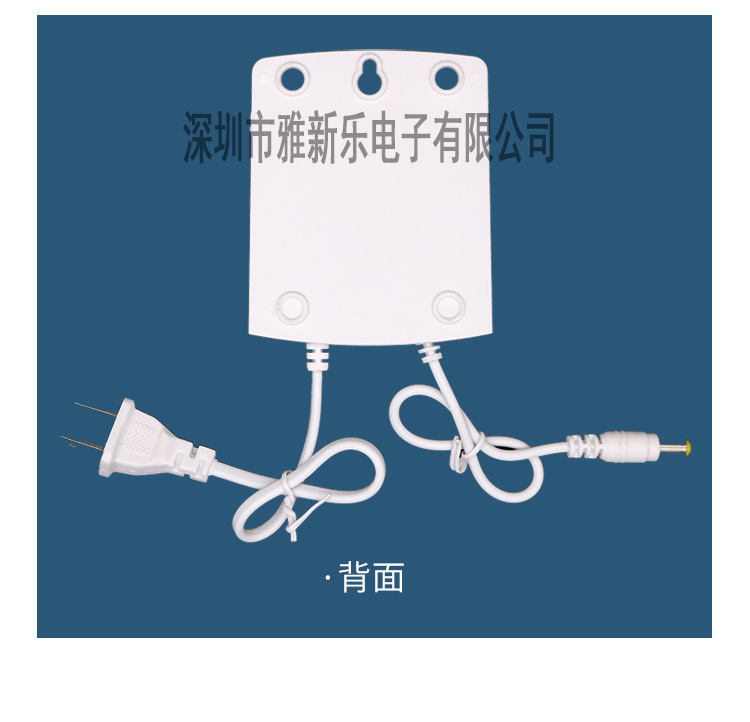 12V2A outdoor power led surveillance camera waterproof, rainproof and light-proof dual-wire power camera power adapter pic 21