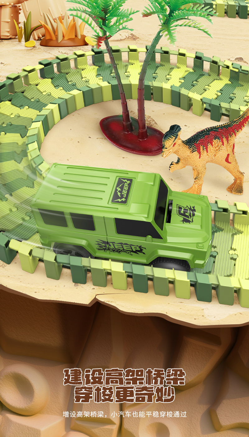 儿童百变轨道车玩具积木拼装电动工程轨道车diy小火车益智玩具详情5