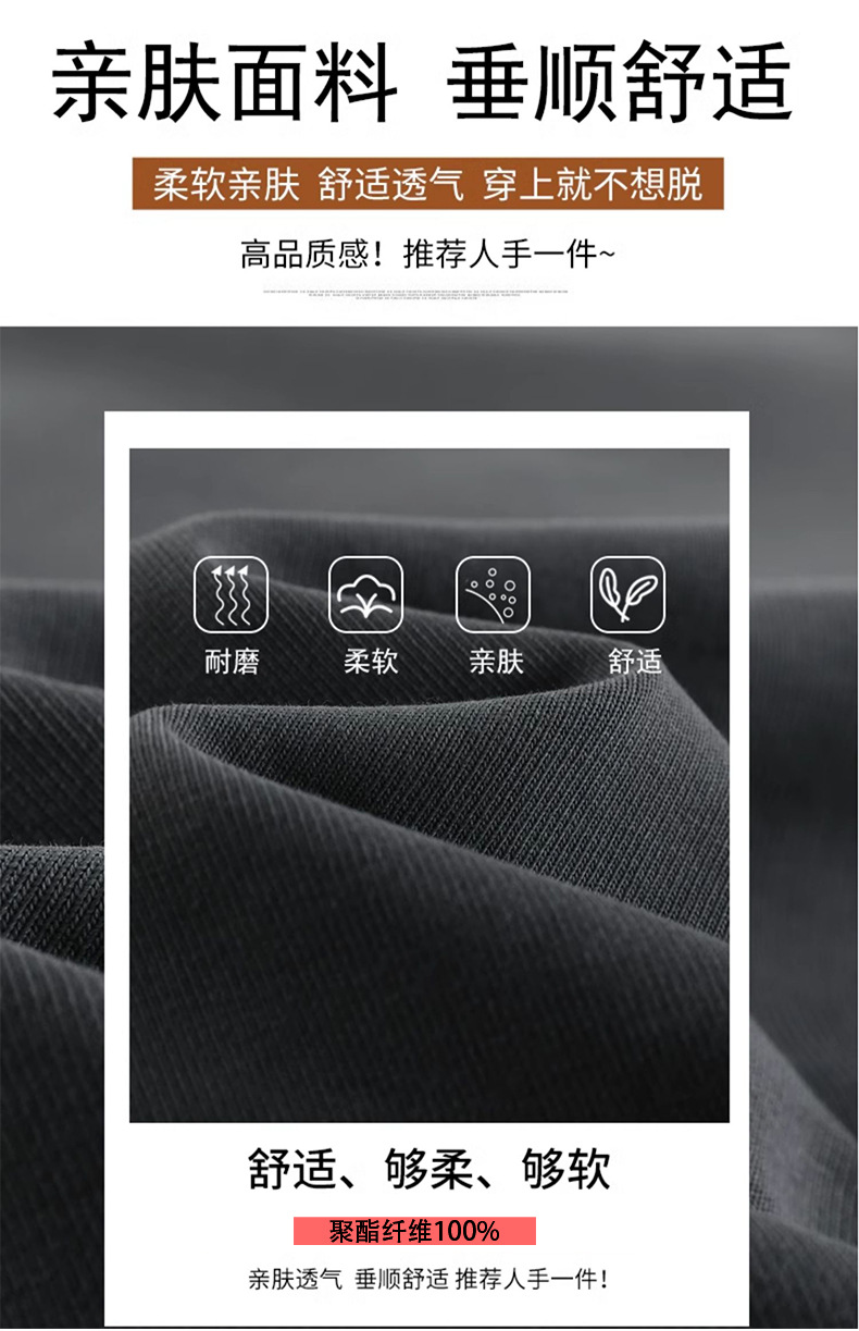 American work pants for women in spring and summer: High-waisted, slimming, fashionable wide-leg pants, versatile pants for women to look slimming, outdoor casual pants for women pic 11