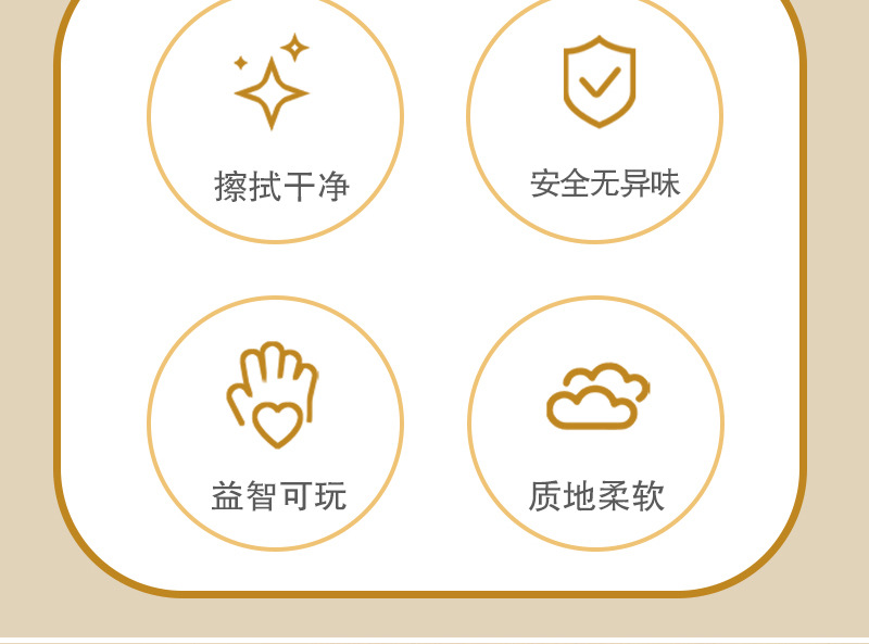 德国施柏德益智魔方橡皮儿童幼儿园小学生学习趣味拼装创意橡皮擦详情2
