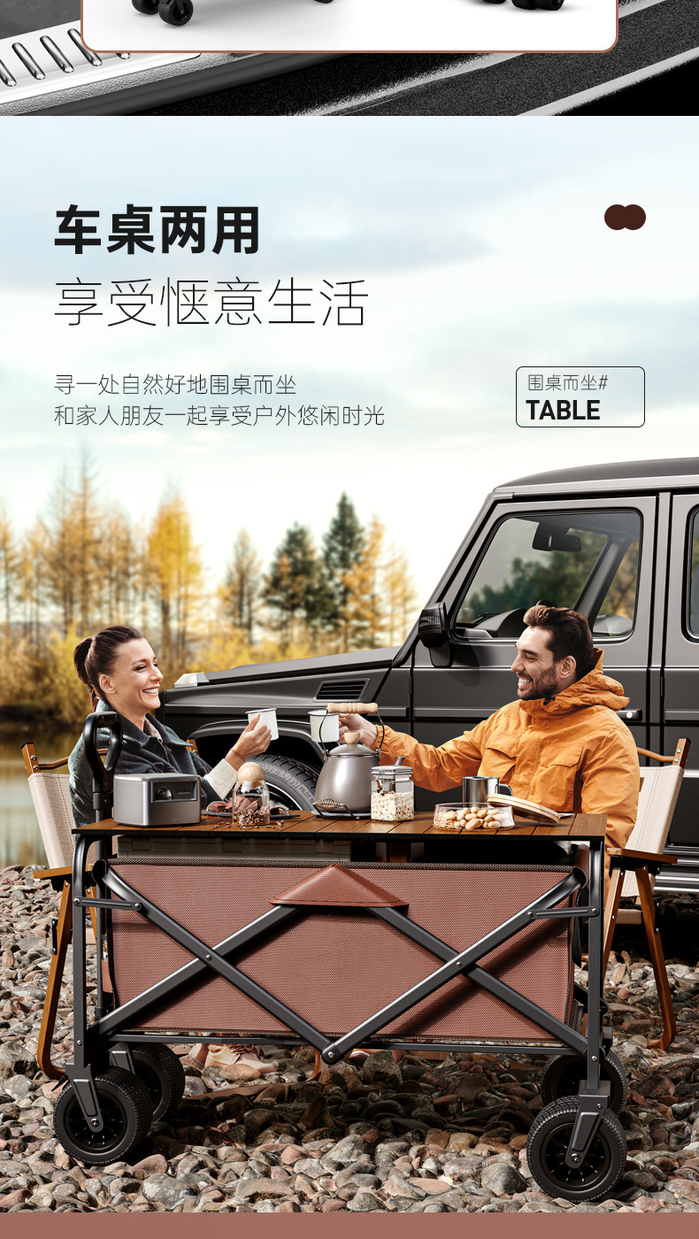 耀世黑手推车轻盈款婴儿推车便携折叠多功能宝宝车轻便舒适适用详情9