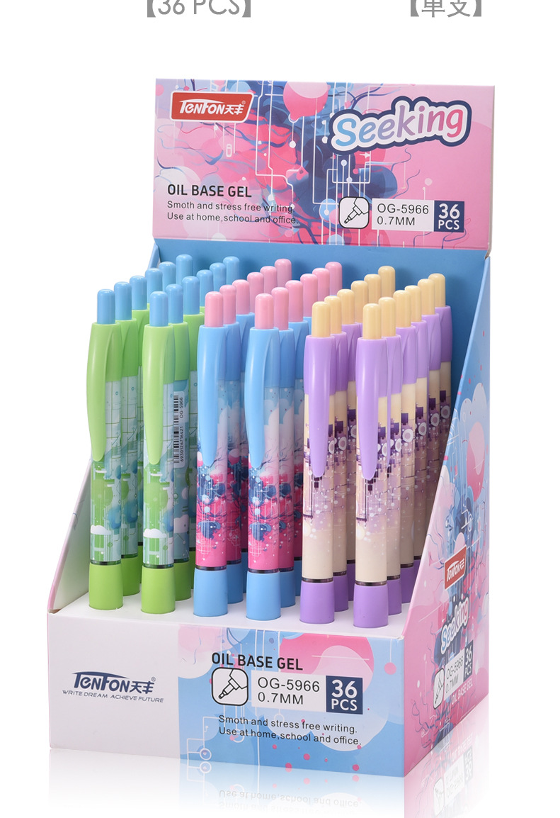 New in-stock wholesale smooth medium oil pen Jumping 5966MINI tip 36-pen set office culture writing Ballpoint pen pic 15