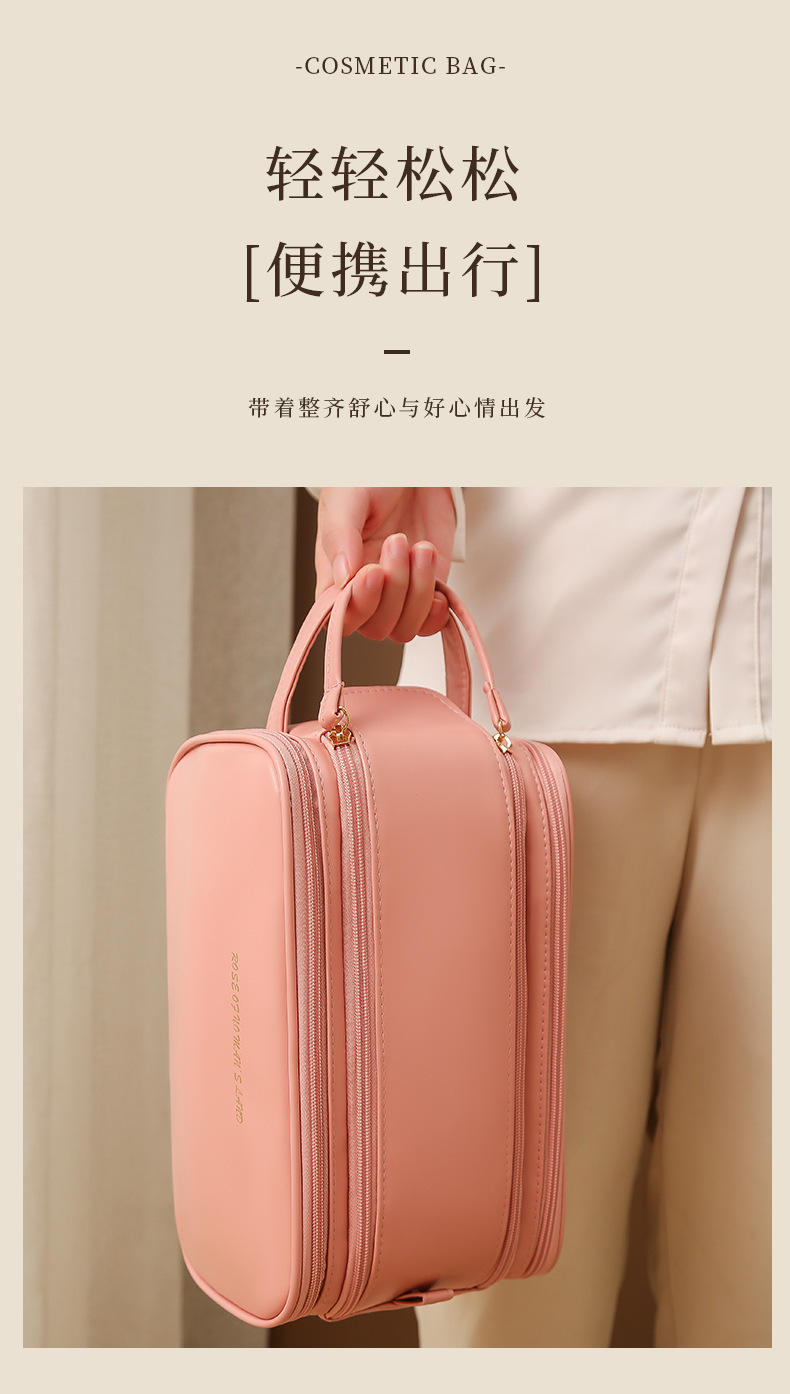 PU makeup bags with large capacity, high-end feel, and zoned storage. Toiletry bags and makeup bags for women, portable and ins style, starting from one pic 14