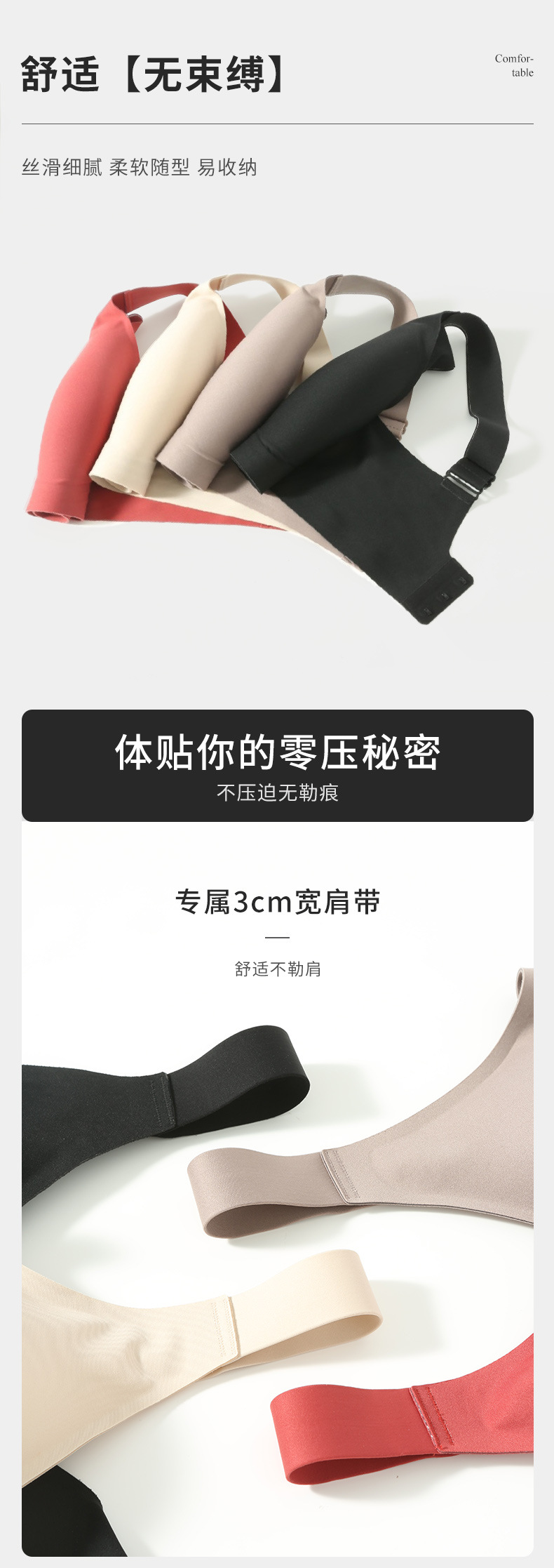 Large-sized C-F soft-supported lingerie for women, deep V-neck, large chest, small appearance, anti-sagging, breast retraction, no steel ring, gathering bra pic 6