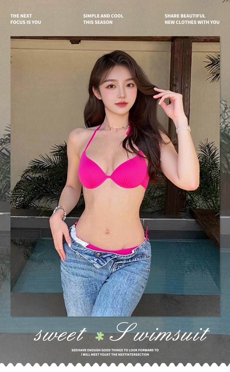 2025泳衣女新款比基尼小胸聚拢遮肉显瘦有钢托分体纯色泳衣两件套125138详情6