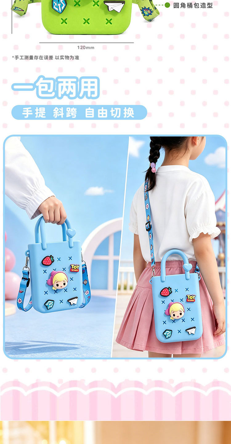 Disney official Toy Story 5 Hole silicone handbag, Buzz Lightyear DIY cartoon cute decoration pic 5