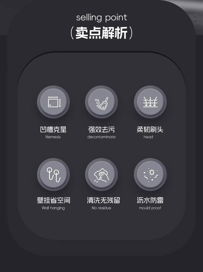 马桶刷家用无死角刷厕所刷子软毛长柄卫生间洁厕刷壁挂坐便清洁刷详情3