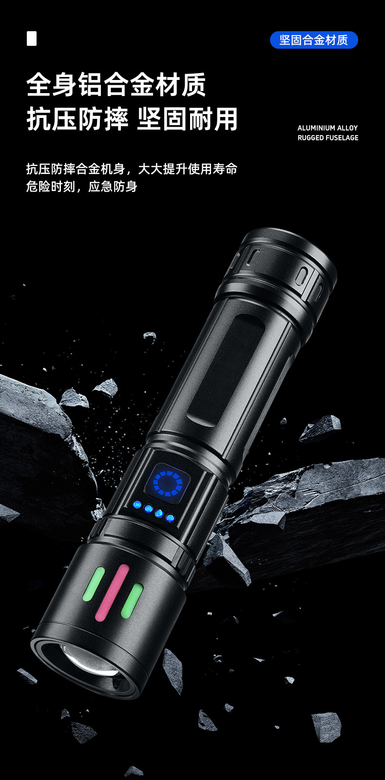 New cross-border white laser flashlight, outdoor portable hiking led strong light flashlight, multi-functional emergency light pic 12