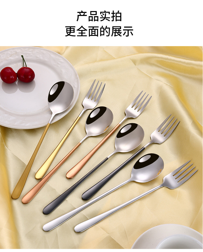 316 stainless steel spoons and forks, household Western-style spoons, high appearance level, eating spoons, soup spoons, dessert forks, ins Japanese style pic 12